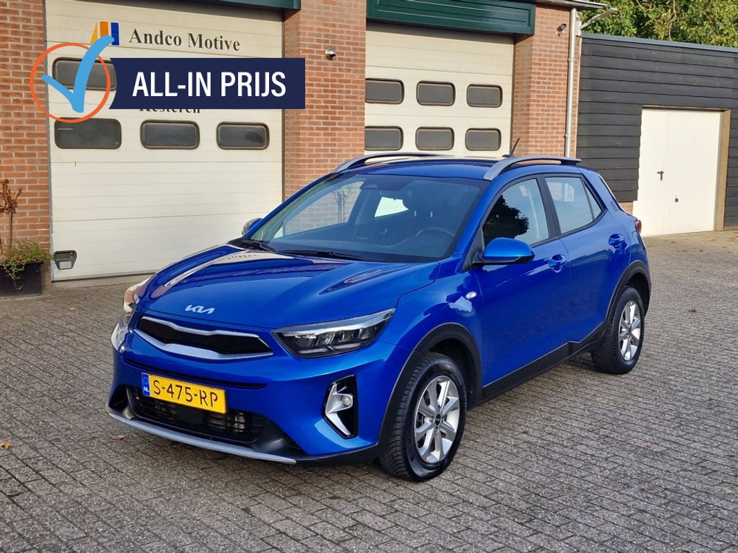 Kia Stonic