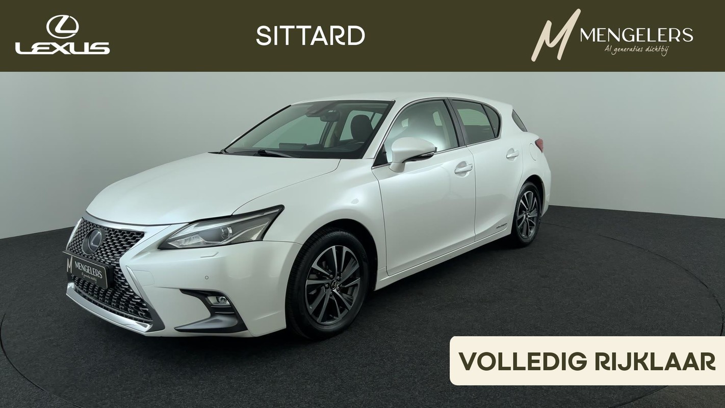 Lexus CT