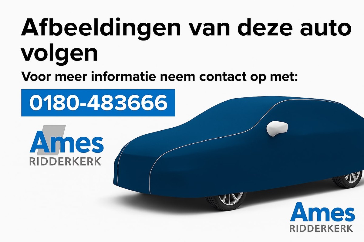 Volkswagen ID.3 Neo