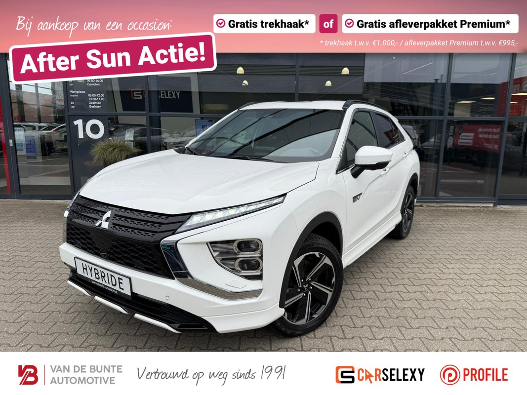 Mitsubishi Eclipse Cross