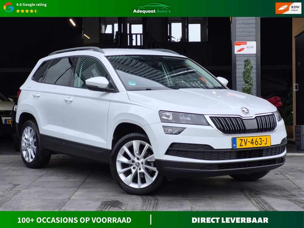 Škoda Karoq