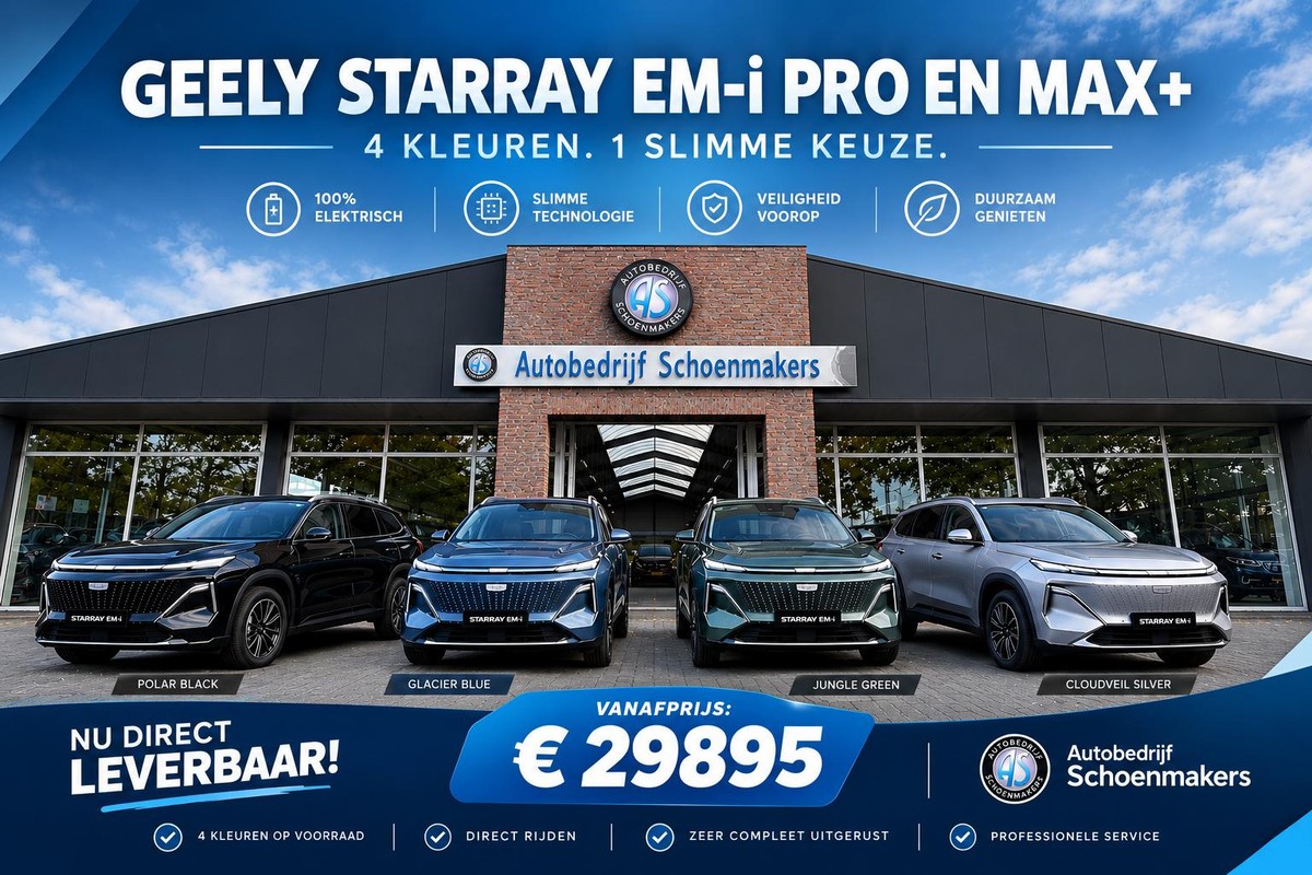 Geely Starray EM-i