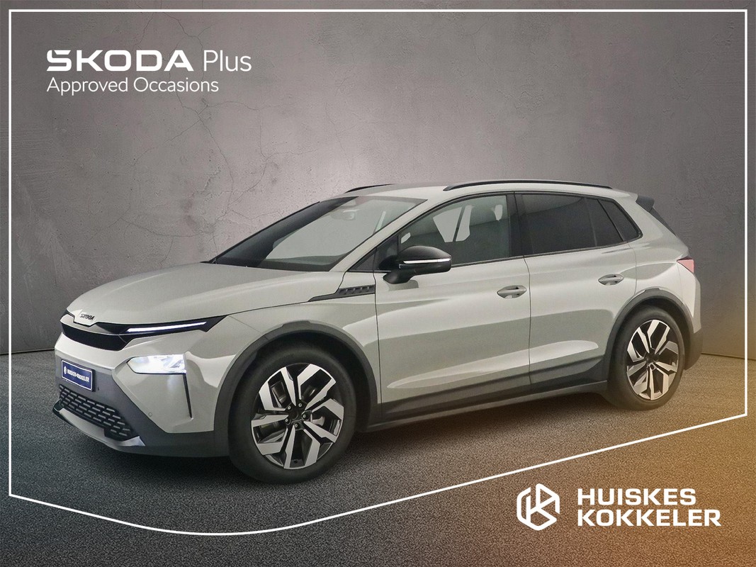 Škoda Elroq