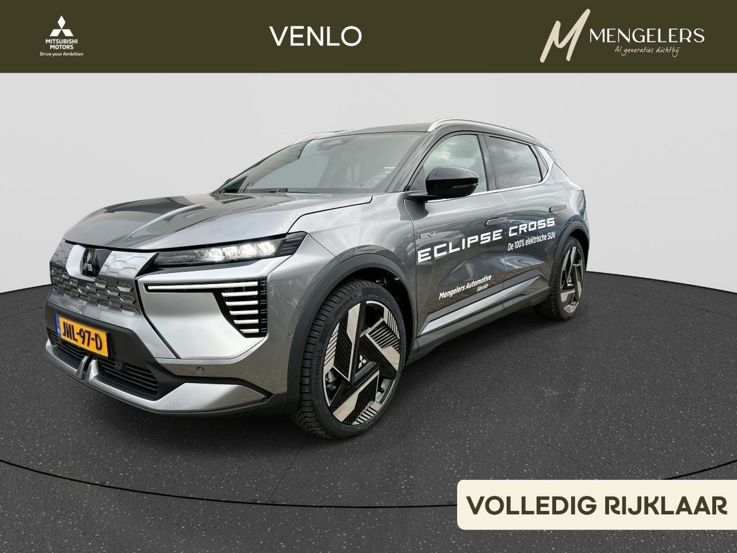 Mitsubishi Eclipse Cross