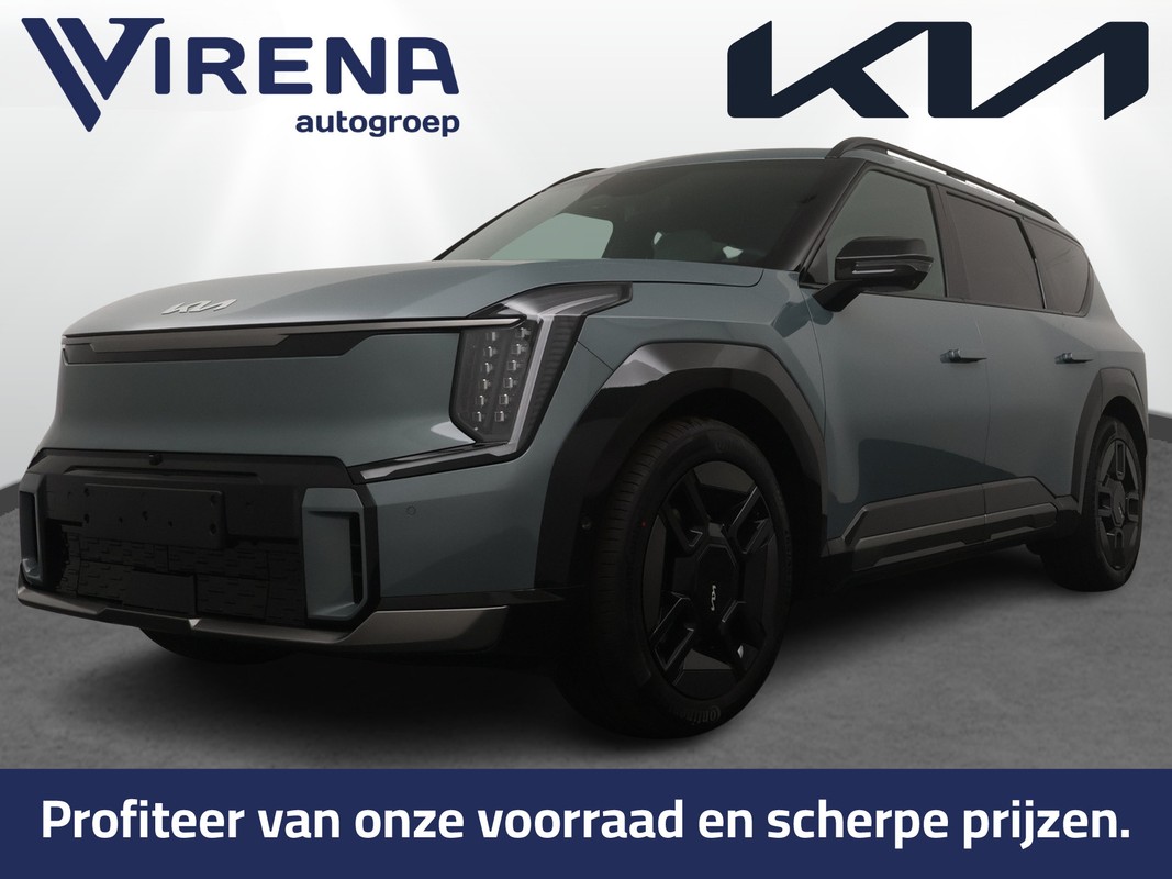 Kia EV9