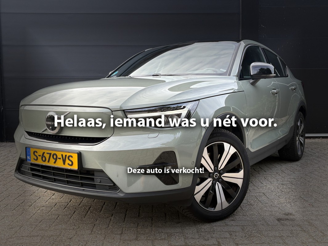 Volvo C40