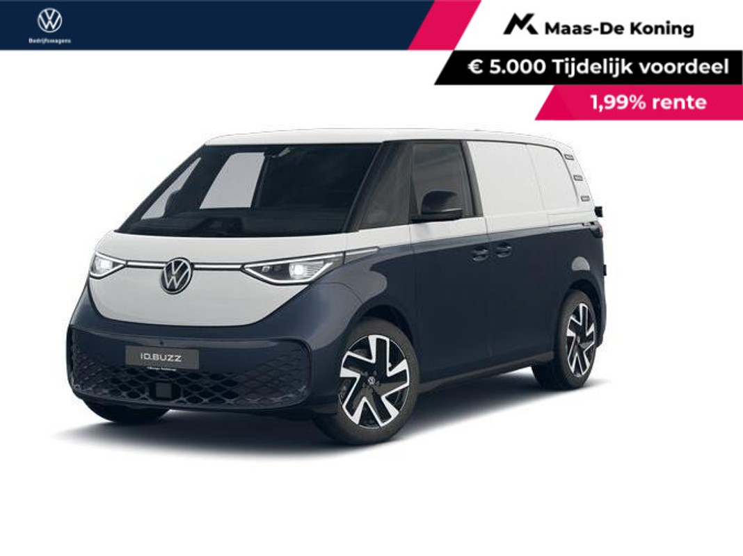 Volkswagen ID. Buzz Cargo