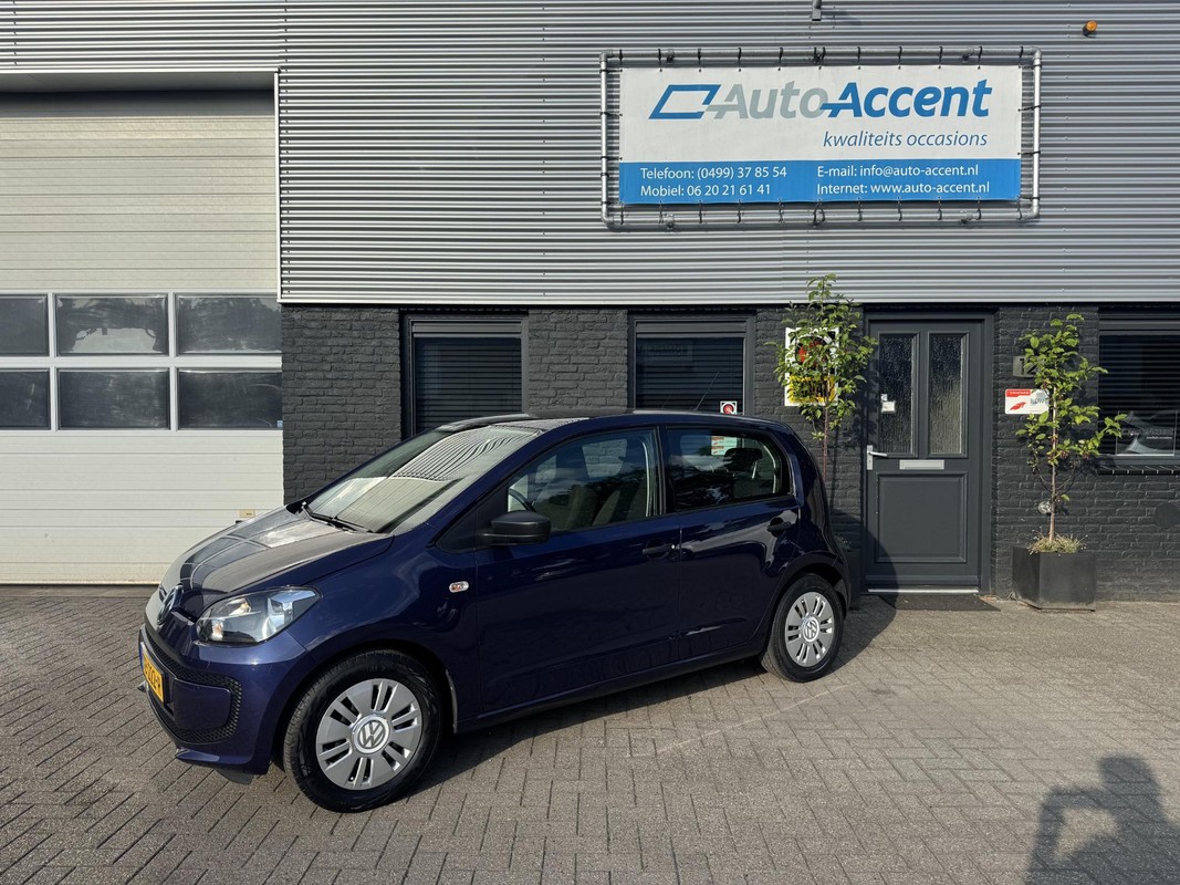 Volkswagen up!