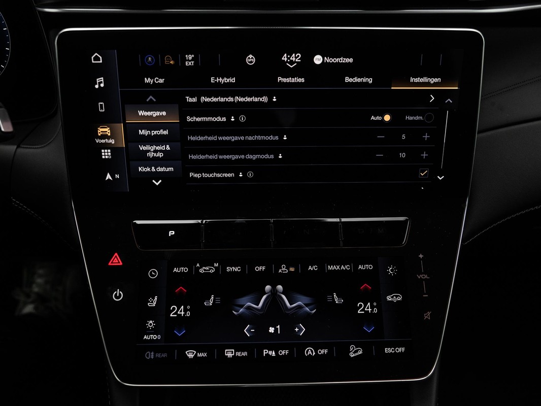 Maserati Grecale