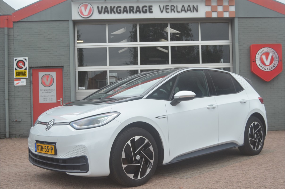 Volkswagen ID.3