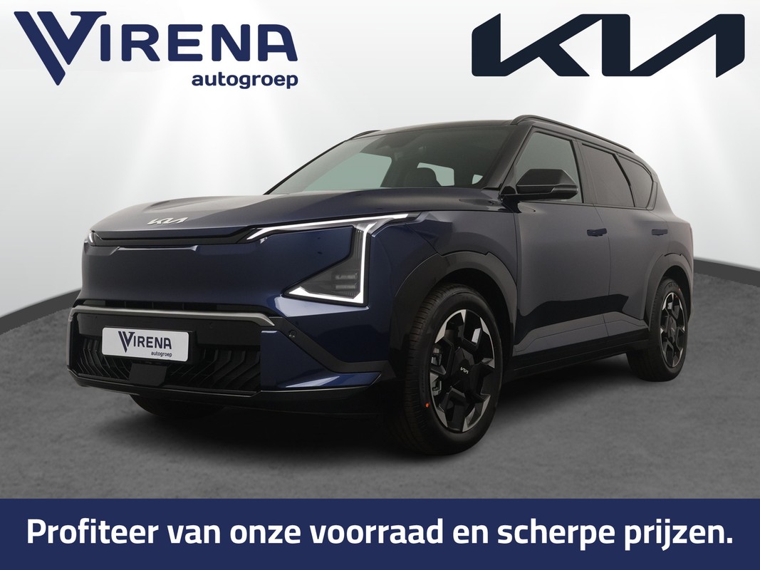 Kia EV5