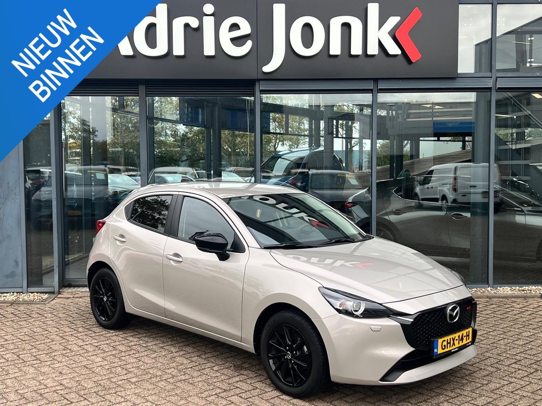 Mazda 2