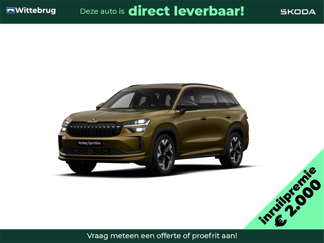 Škoda Kodiaq