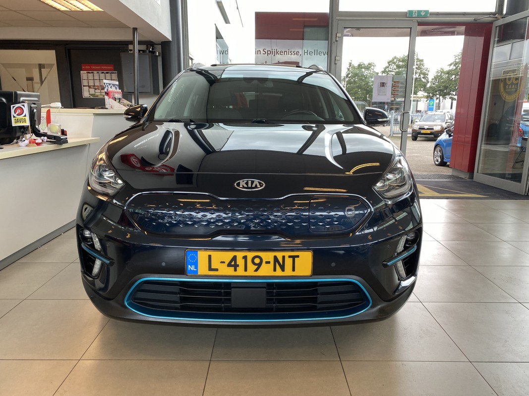 Kia e-Niro