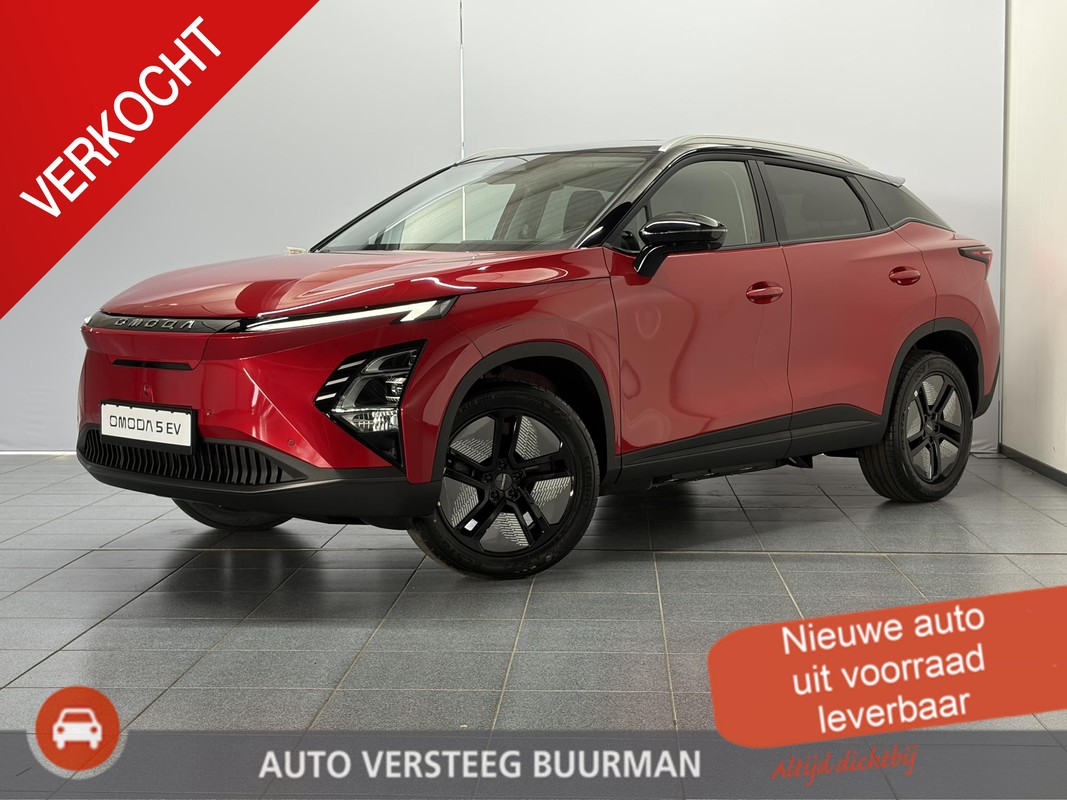Omoda 5 EV