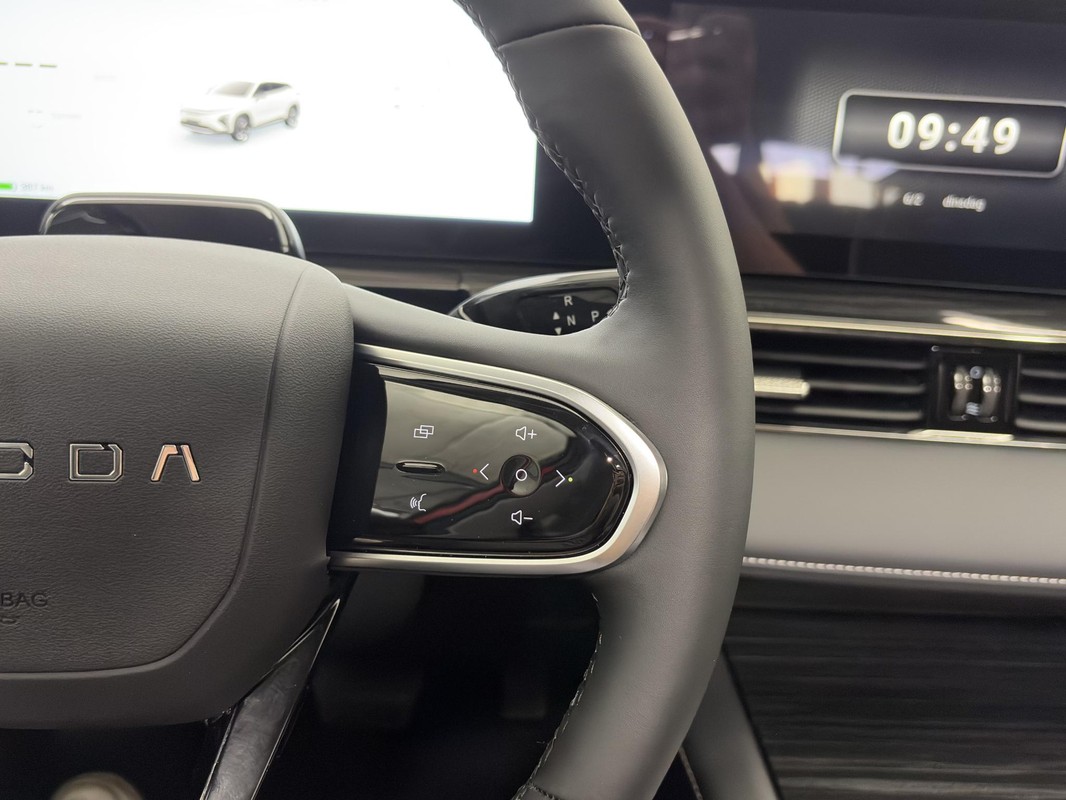 Omoda 5 EV