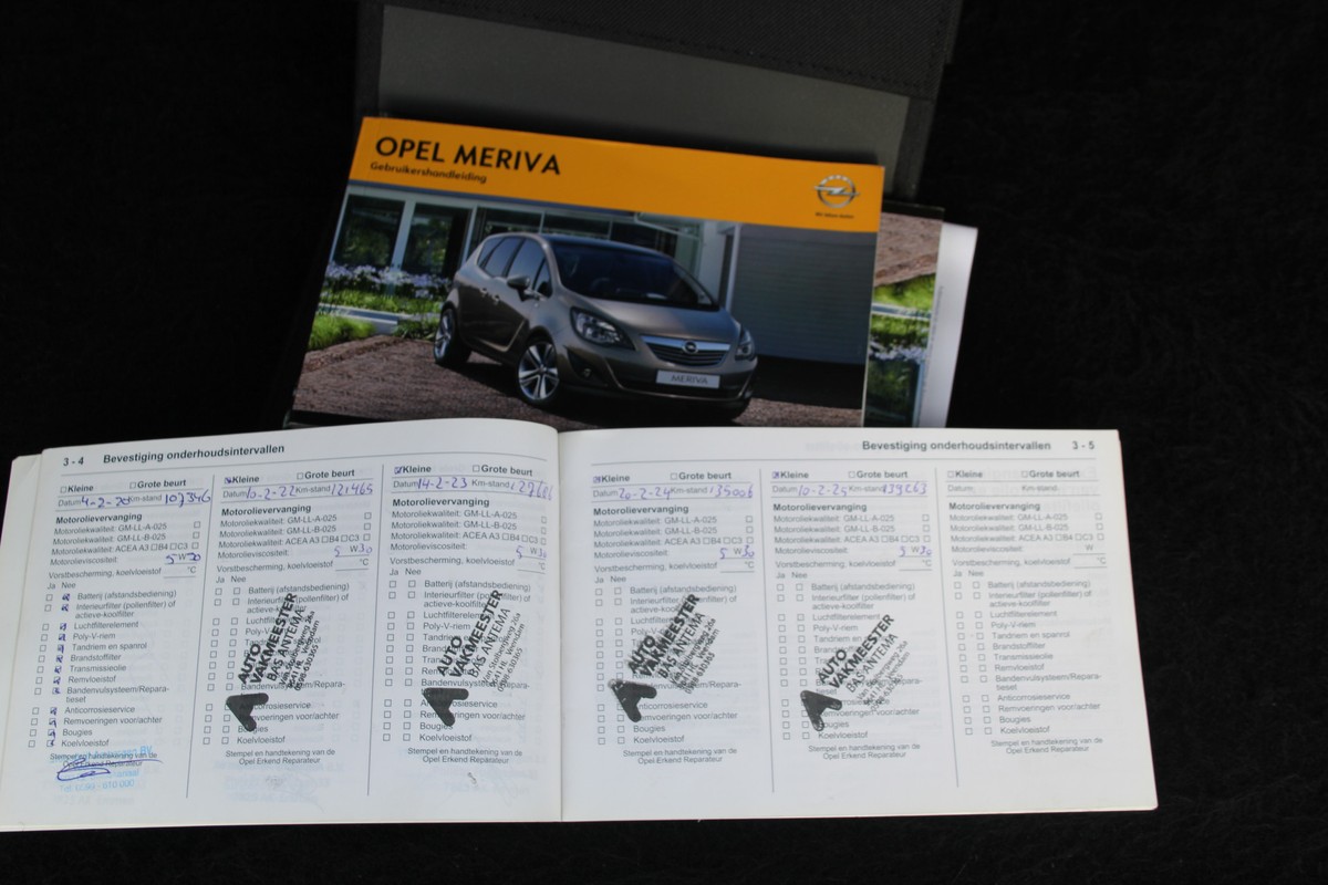 Opel Meriva