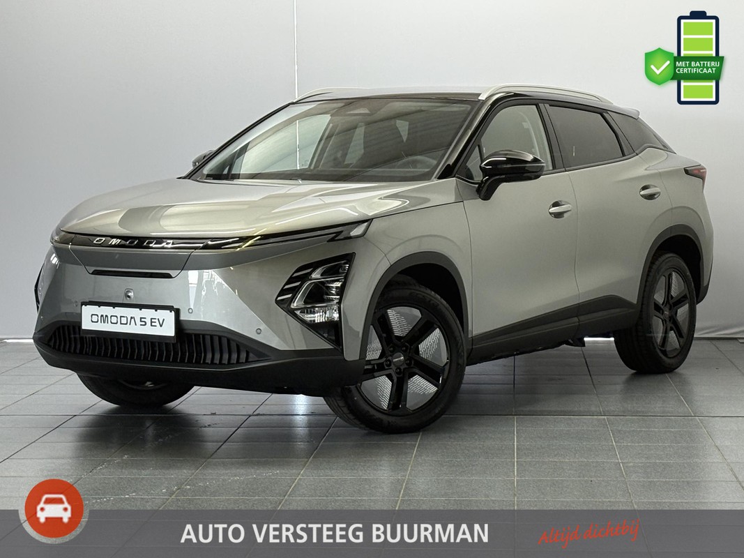 Omoda 5 EV