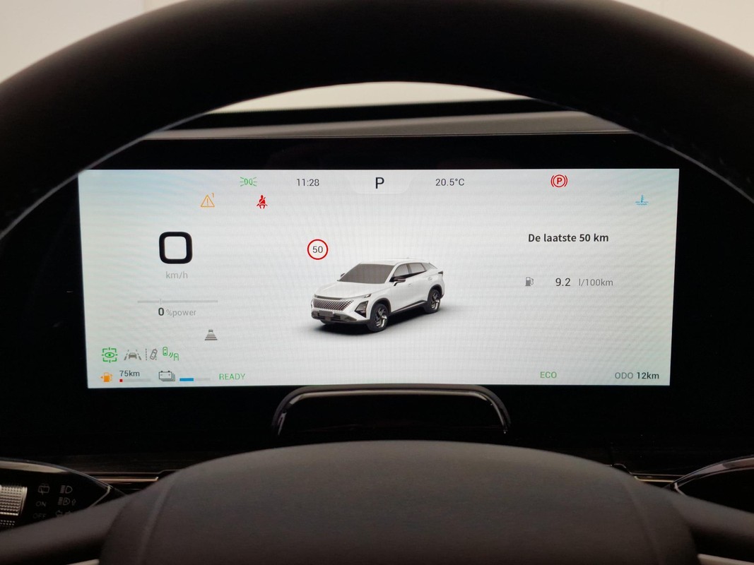 Omoda 5 EV