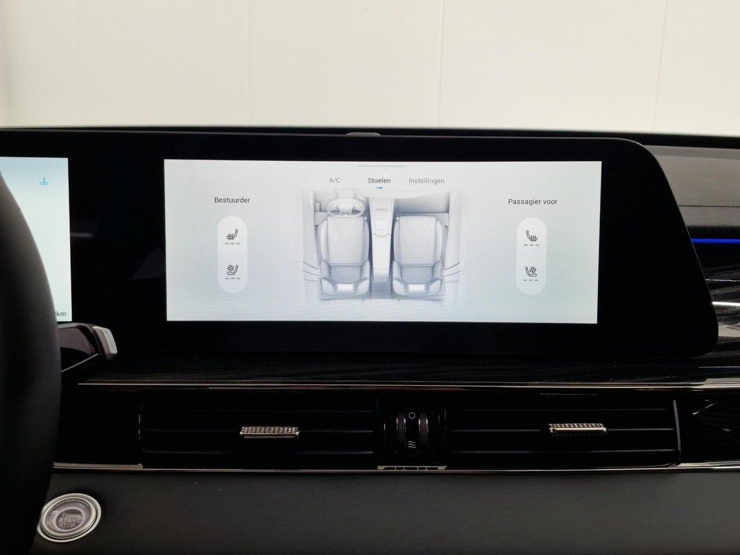 Omoda 5 EV