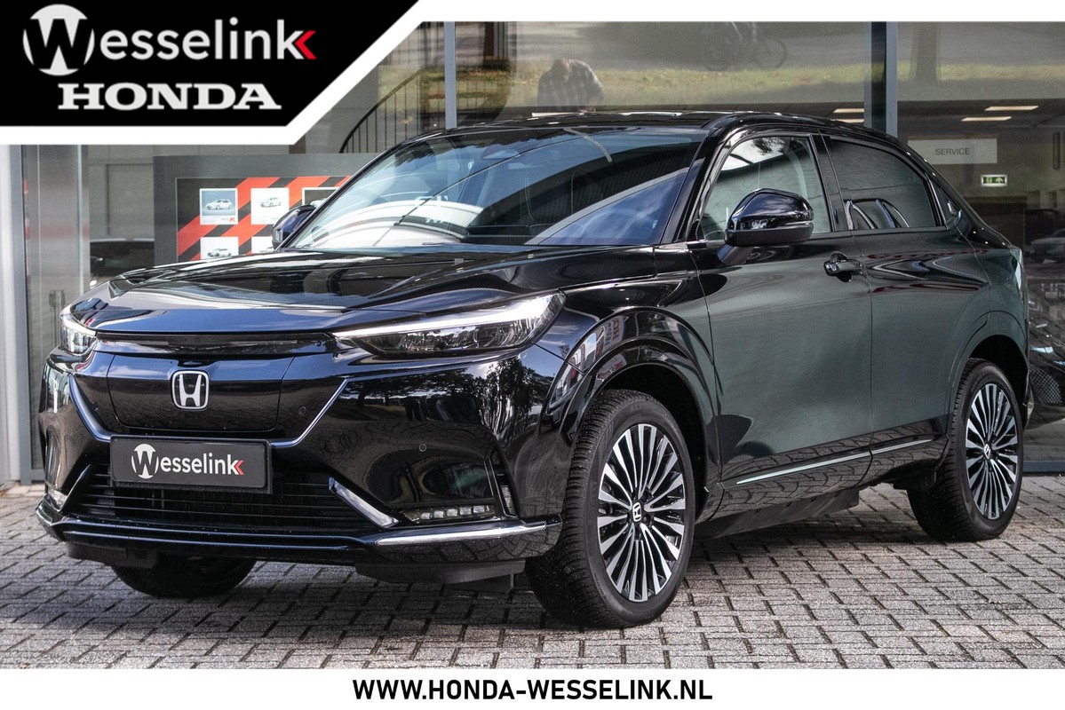 Honda e:Ny1