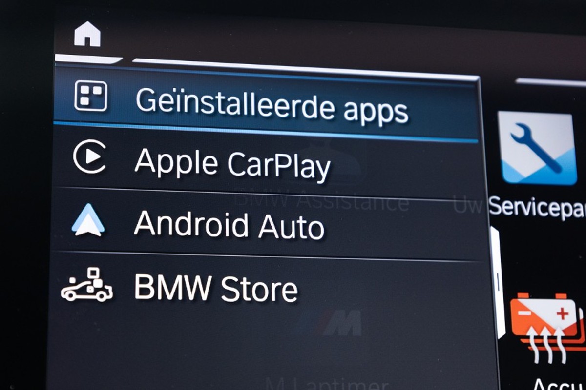 BMW iX3