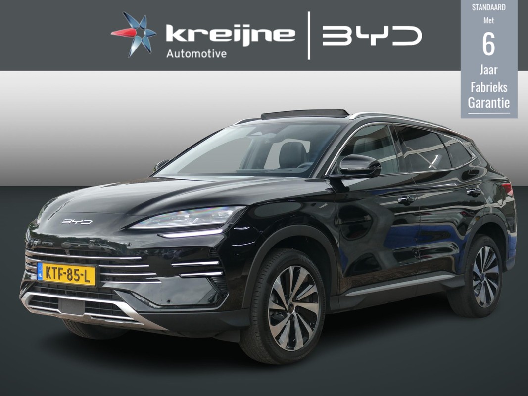 BYD SEAL U