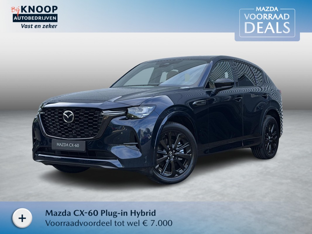 Mazda CX-60