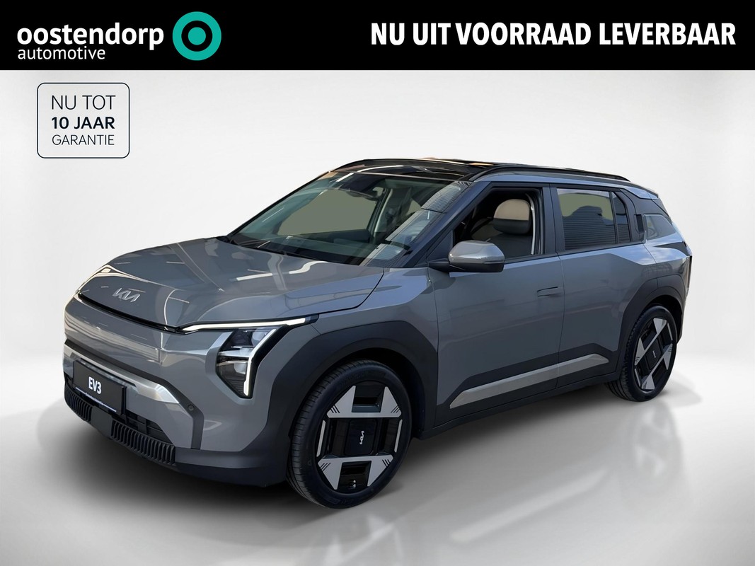 Kia EV3