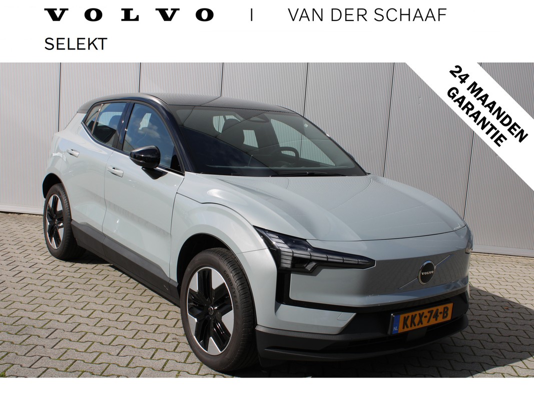 Volvo EX30