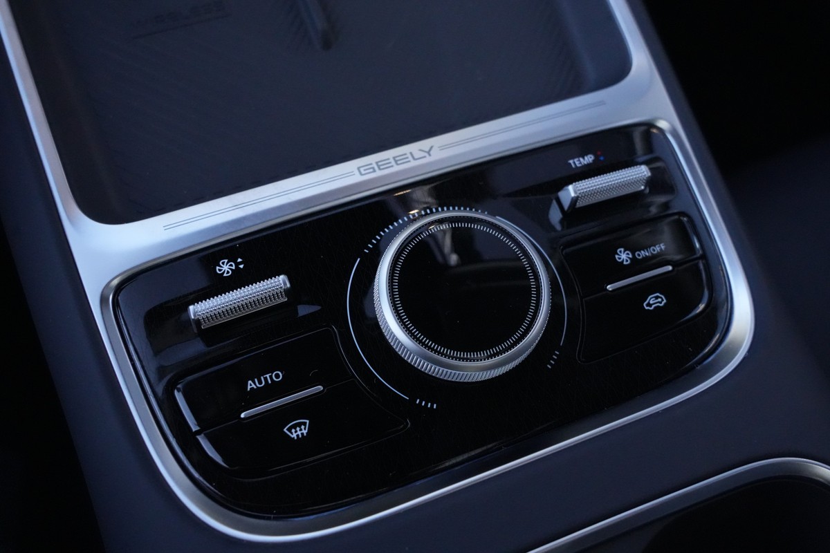 Geely Starray EM-i