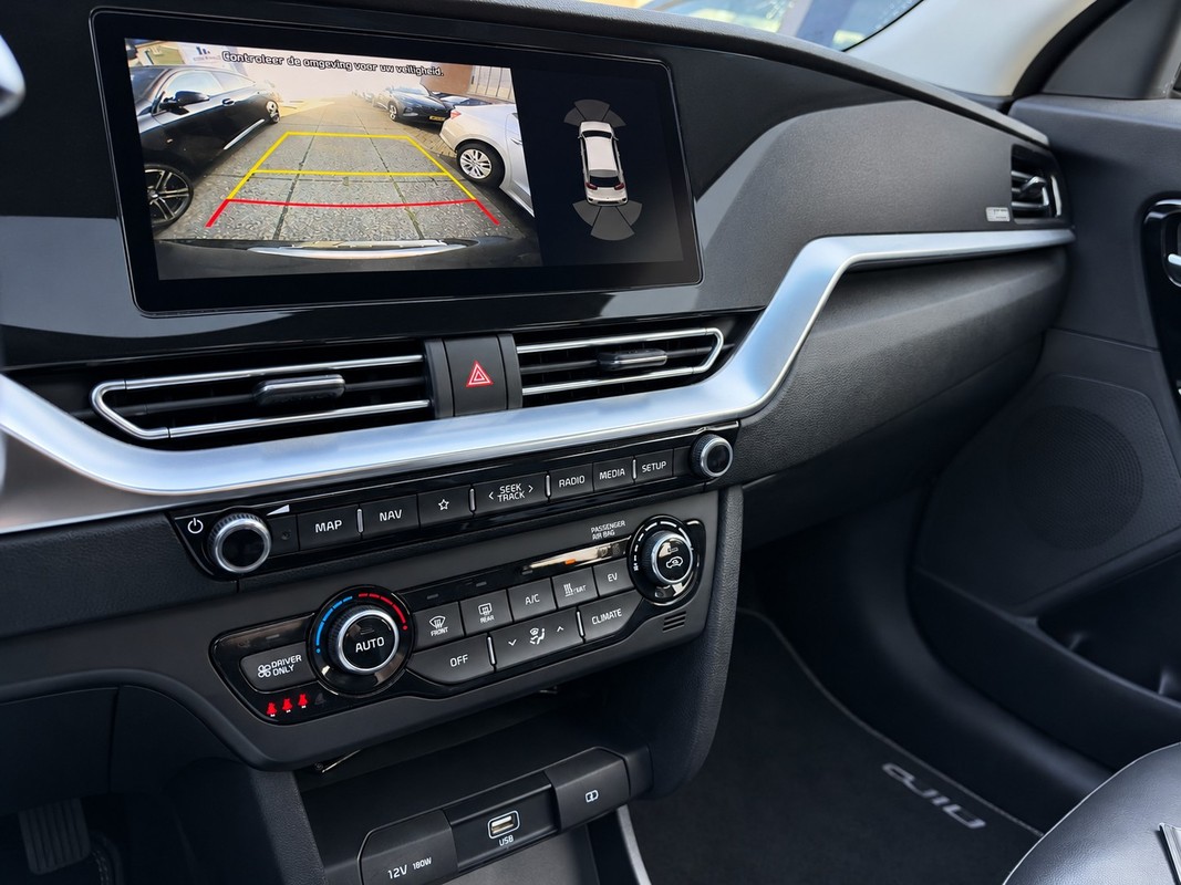 Kia e-Niro