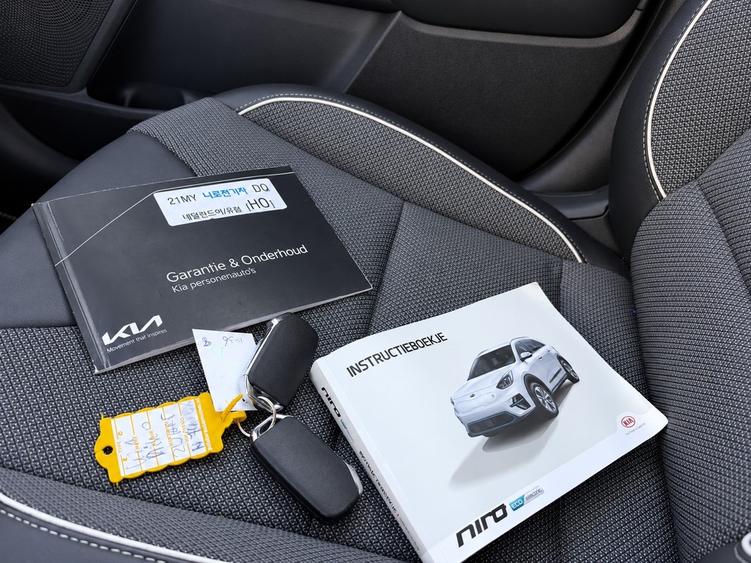 Kia e-Niro