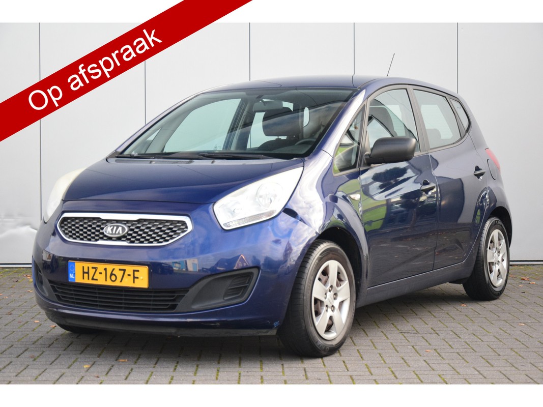 Kia Venga