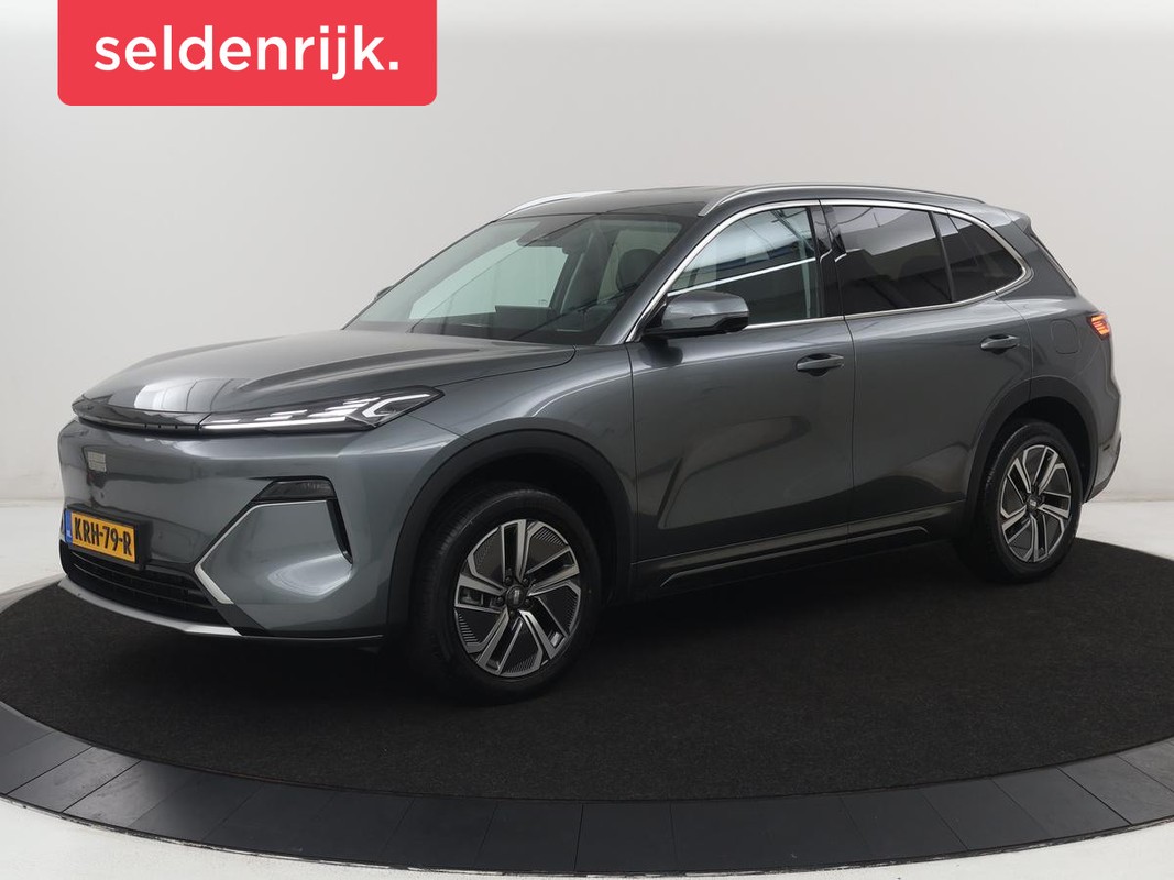 Geely Starray EM-i