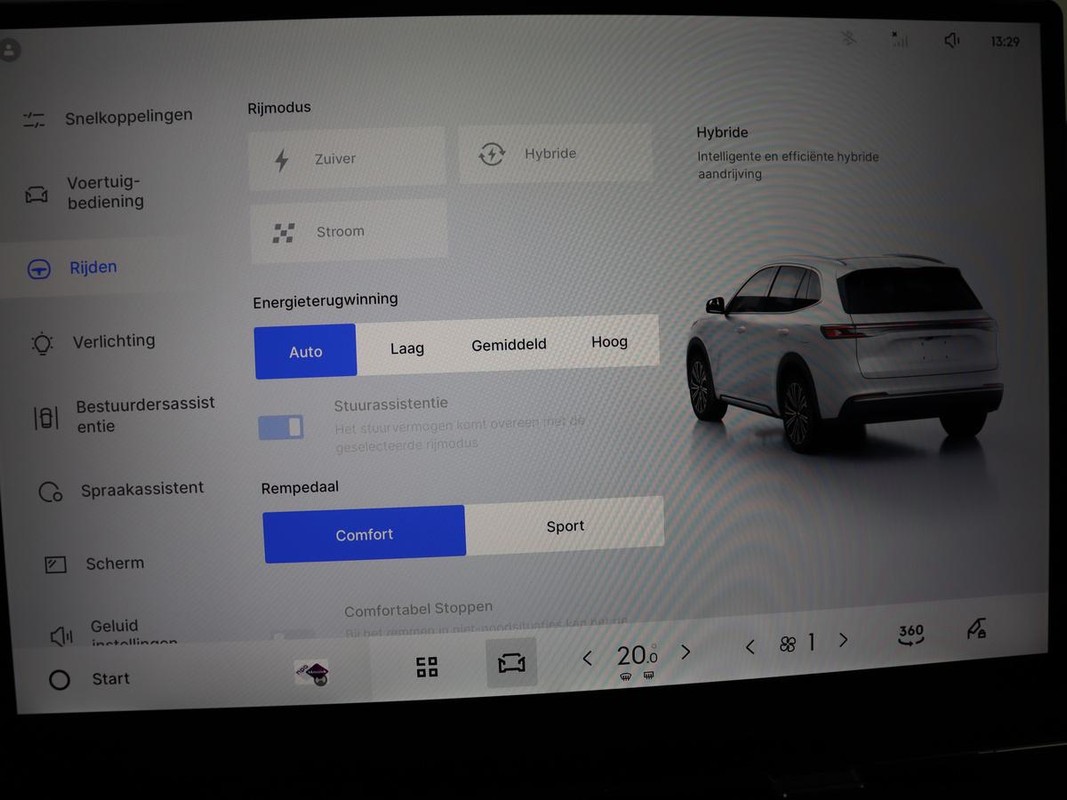 Geely Starray EM-i