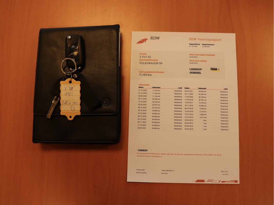 Volkswagen up!