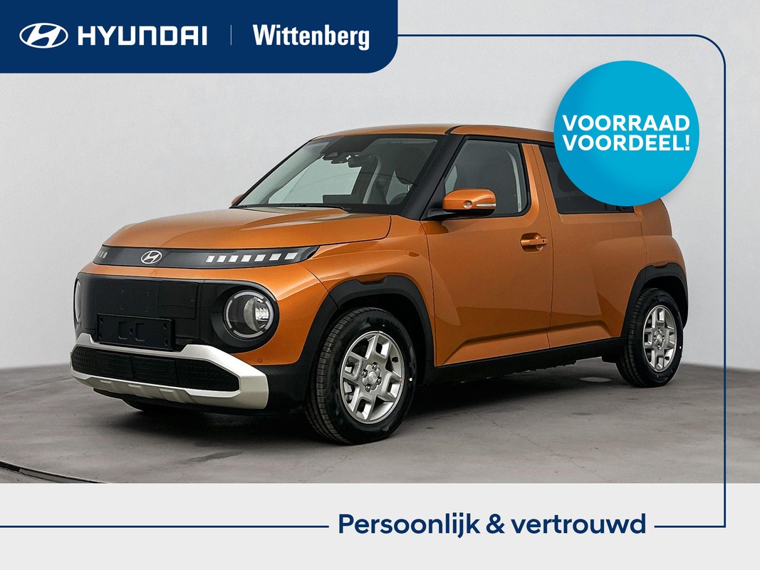 Hyundai Inster