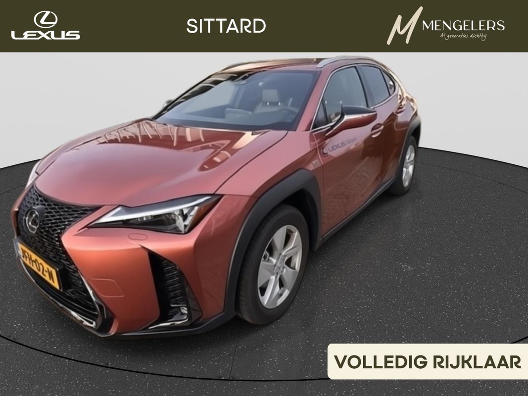 Lexus UX