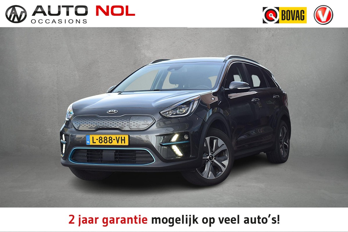 Kia e-Niro