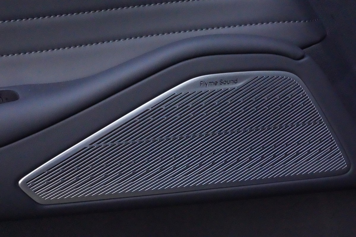 Geely Starray EM-i