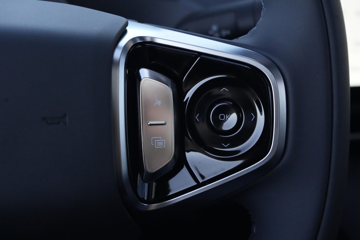 Geely Starray EM-i