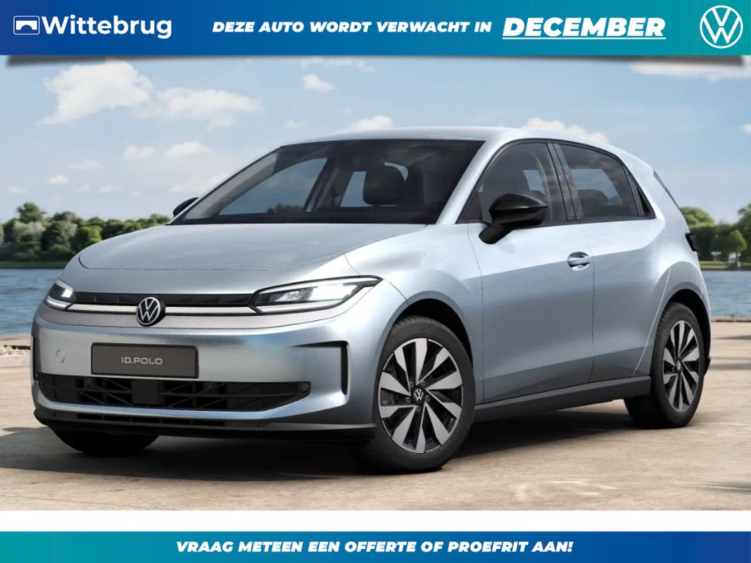 Volkswagen ID. Polo