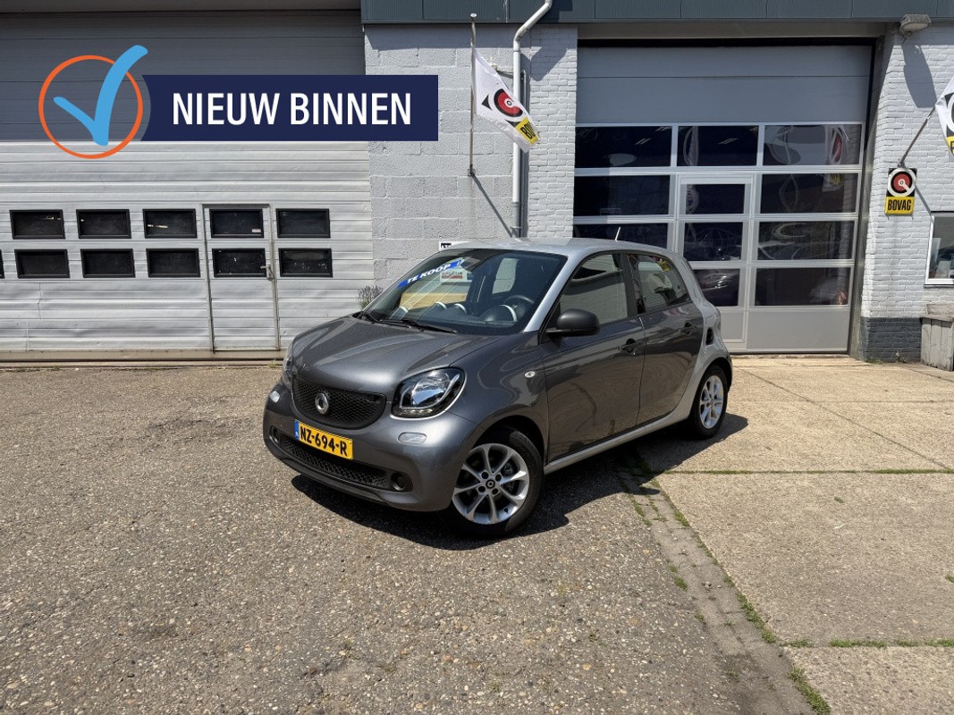 smart Forfour