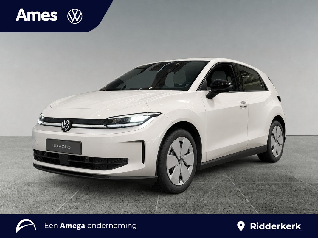 Volkswagen ID. Polo