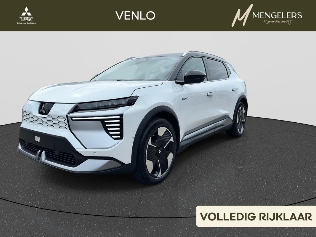 Mitsubishi Eclipse Cross