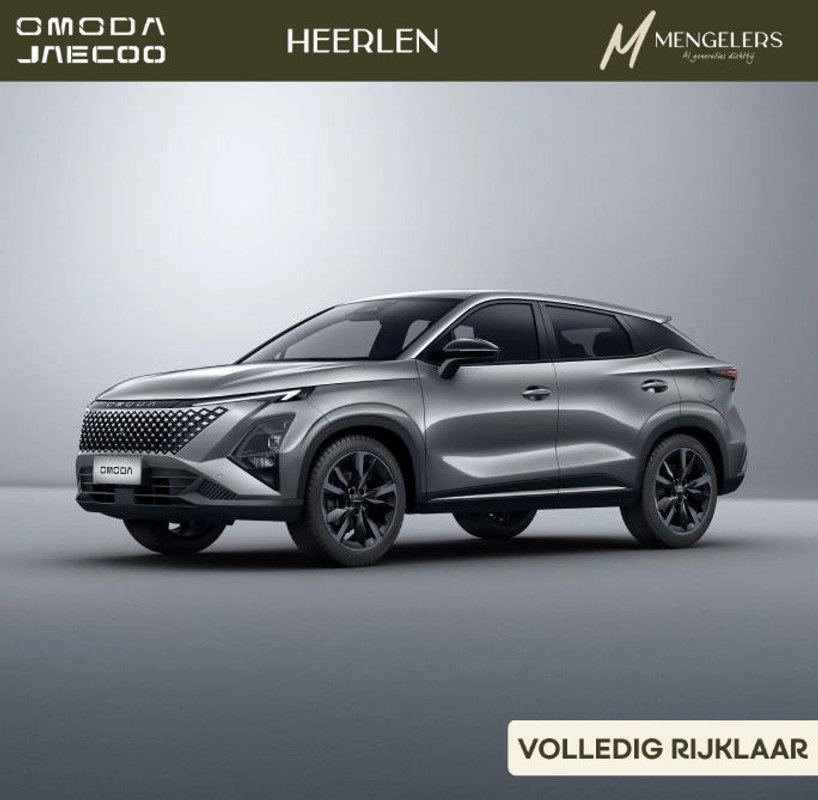 Omoda 5 SHS