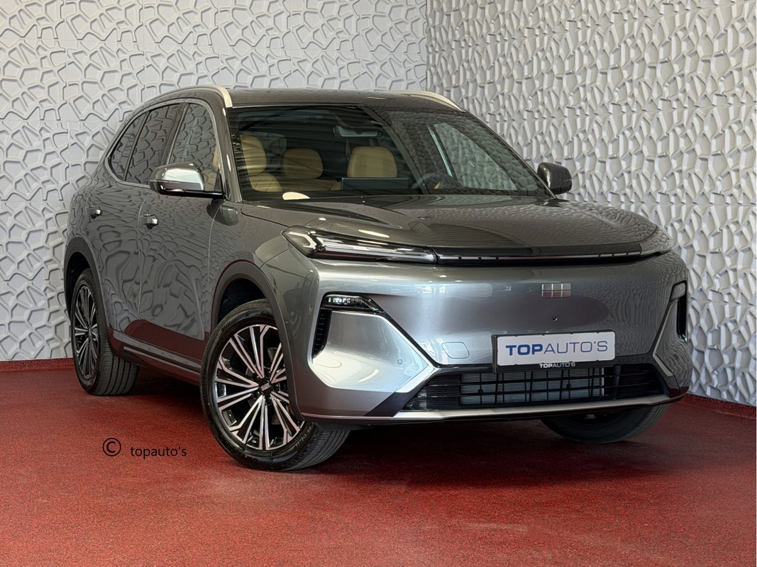 Geely Starray EM-i