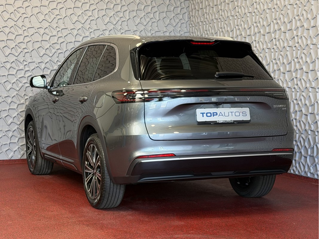 Geely Starray EM-i