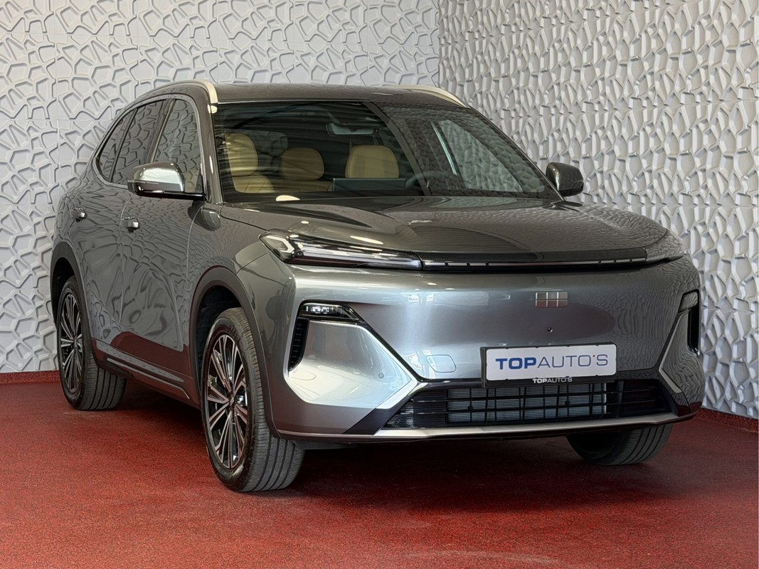 Geely Starray EM-i